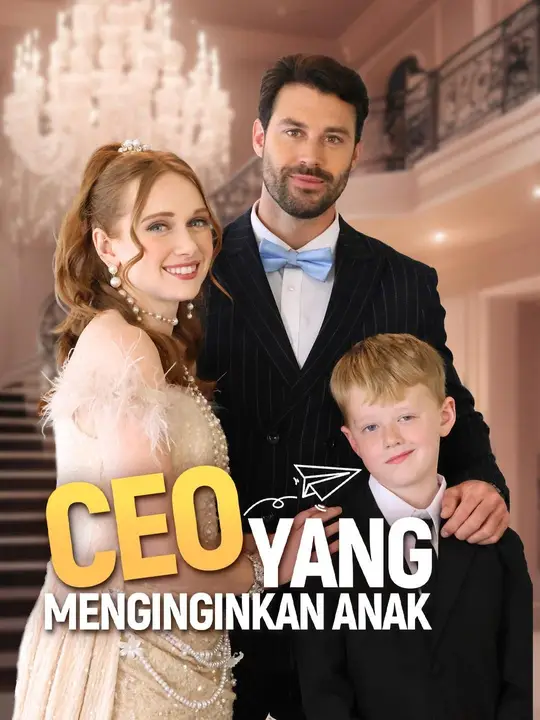 Poster CEO Yang Menginginkan Anak (Sulih suara)
