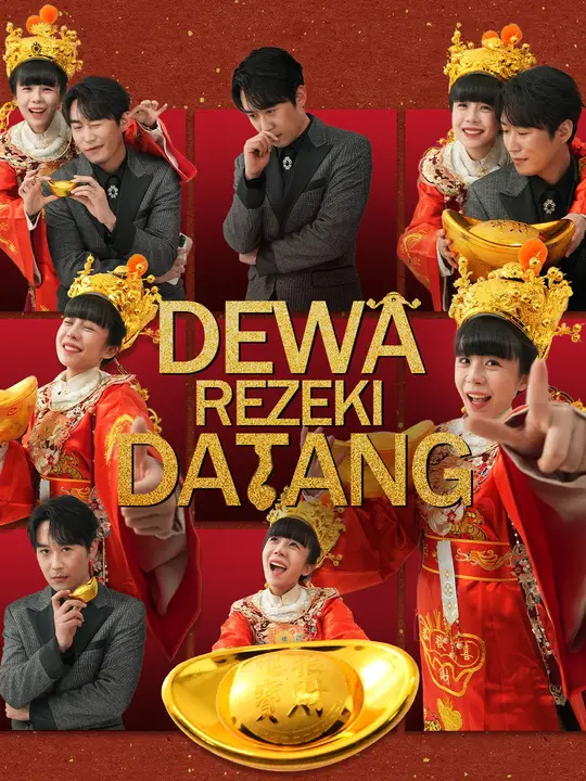 Poster  Dewa Rezeki Datang