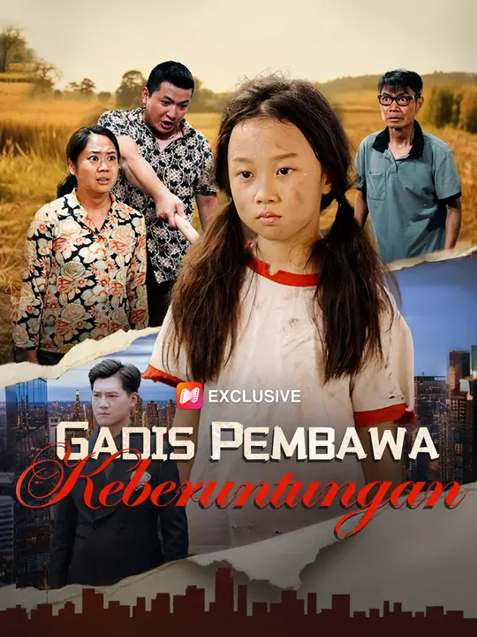 Poster Gadis pembawa keberuntungan
