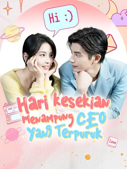Poster Hari kesekian Menampung CEO yang Terpuruk