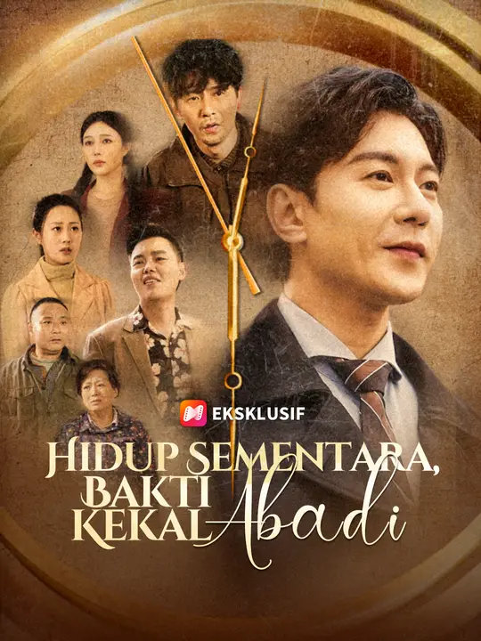 Poster Hidup Sementara, Bakti Kekal Abadi