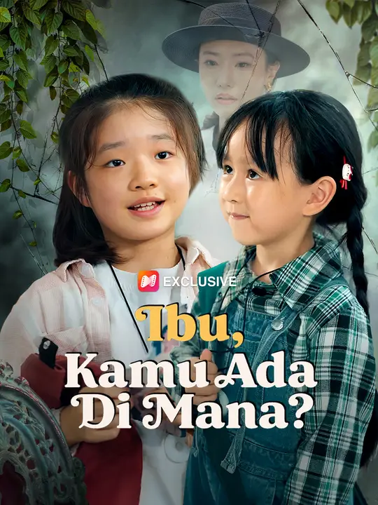Poster Ibu, Kamu Ada Di Mana?