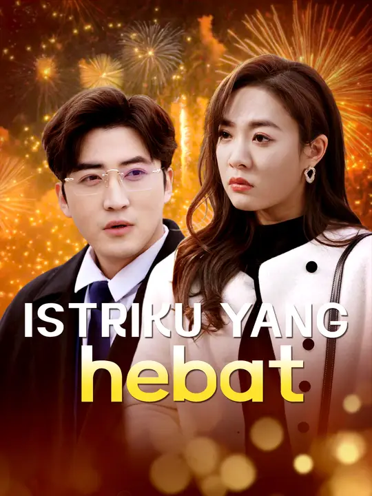 Poster Istriku yang hebat