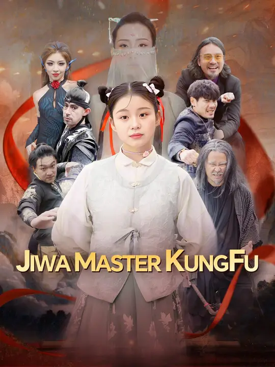 Poster Jiwa Master Kungfu