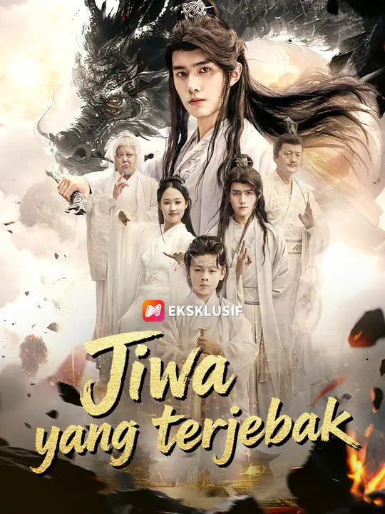 Poster Jiwa yang terjebak