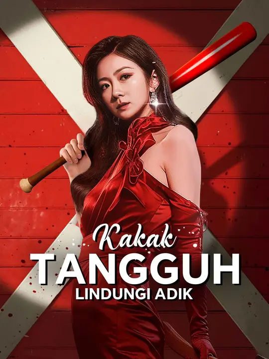 Poster Kakak Tangguh, Lindungi Adik