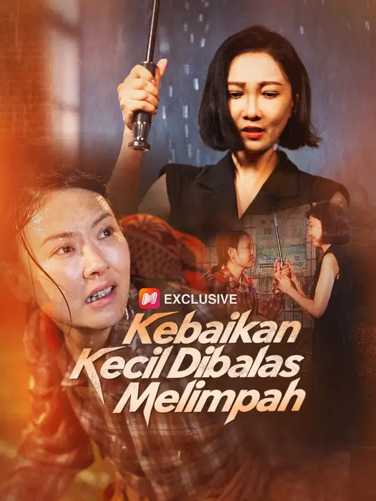 Poster Kebaikan Kecil Dibalas Melimpah
