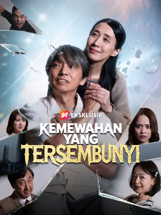 Poster  Kemewahan yang Tersembunyi