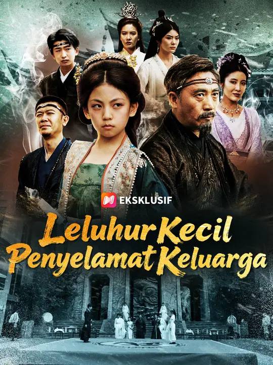 Poster Leluhur Kecil Penyelamat Keluarga