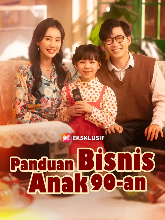 Poster Panduan Bisnis Anak 90-an