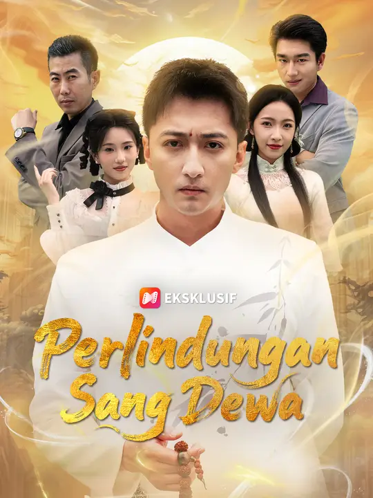 Poster Pelindung Keluarga