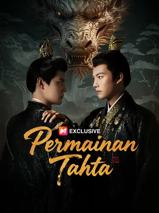 Poster Permainan Tahta
