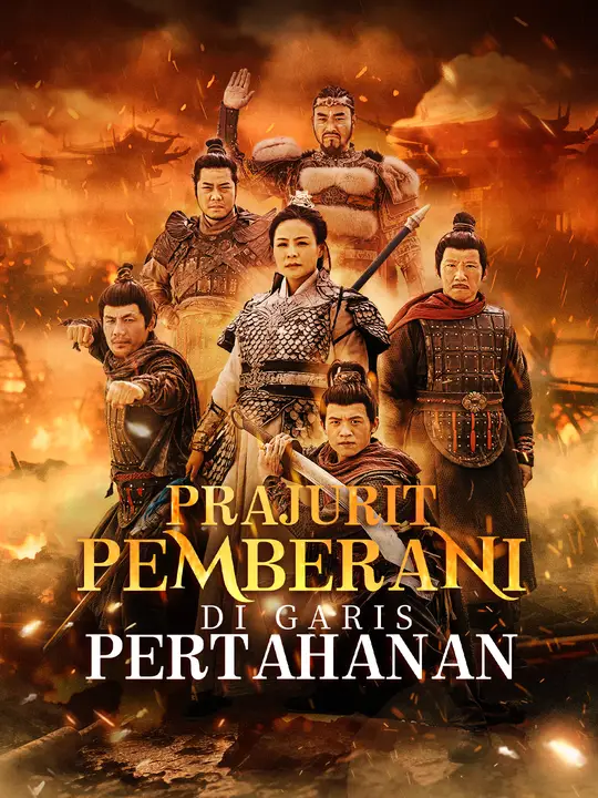 Poster Prajurit Pemberani di Garis Pertahanan