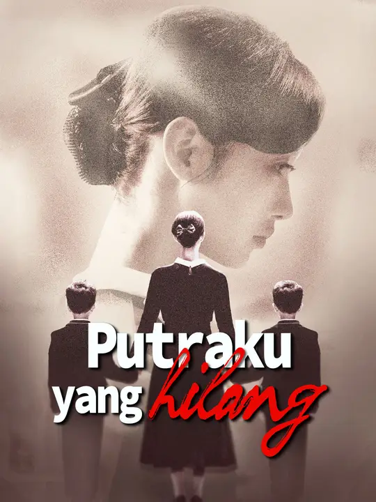 Poster Putraku yang hilang