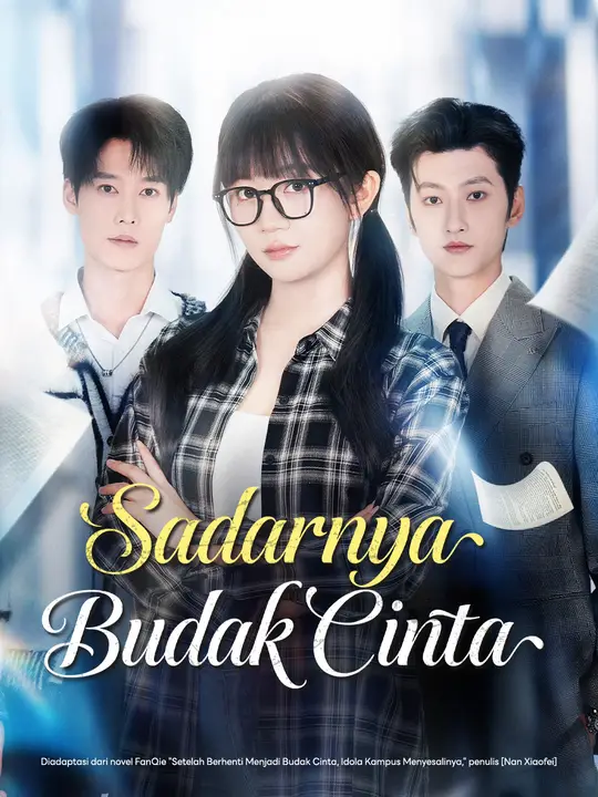 Poster Sadarnya Budak Cinta