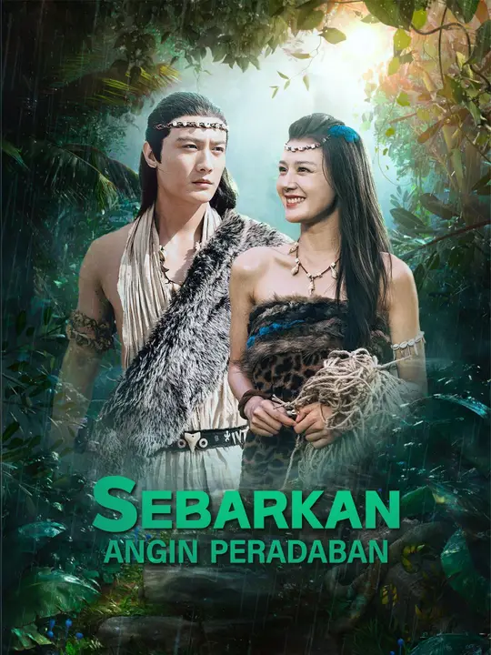 Poster Sebarkan angin peradaban