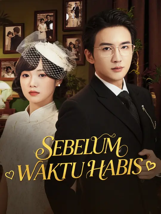 Poster Sebelum Waktu Habis
