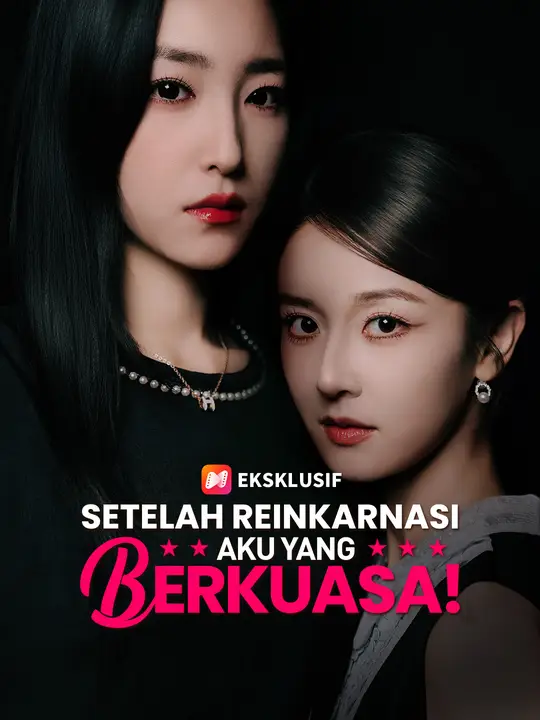 Poster Setelah Reinkarnasi, Aku yang Berkuasa!