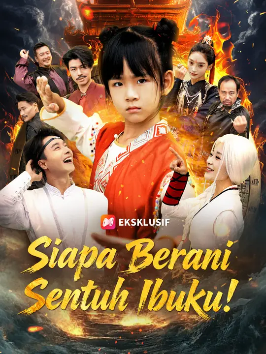 Poster Siapa Berani Sentuh Ibuku?
