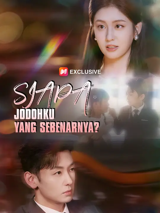 Poster Siapa Jodohku yang Sebenarnya?