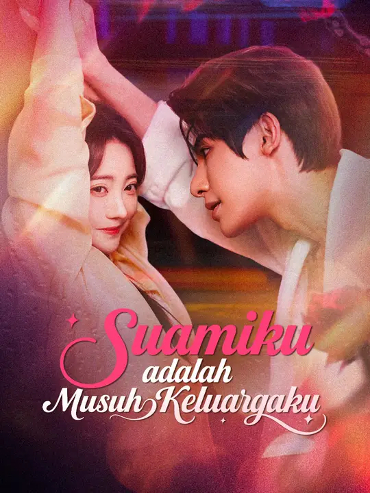 Poster Suamiku adalah Musuh Keluargaku
