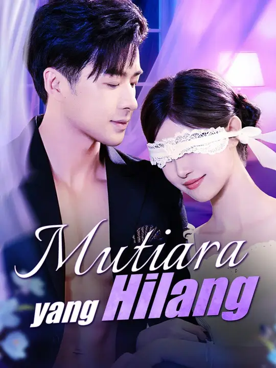 Poster (Sulih suara)Mutiara yang Hilang