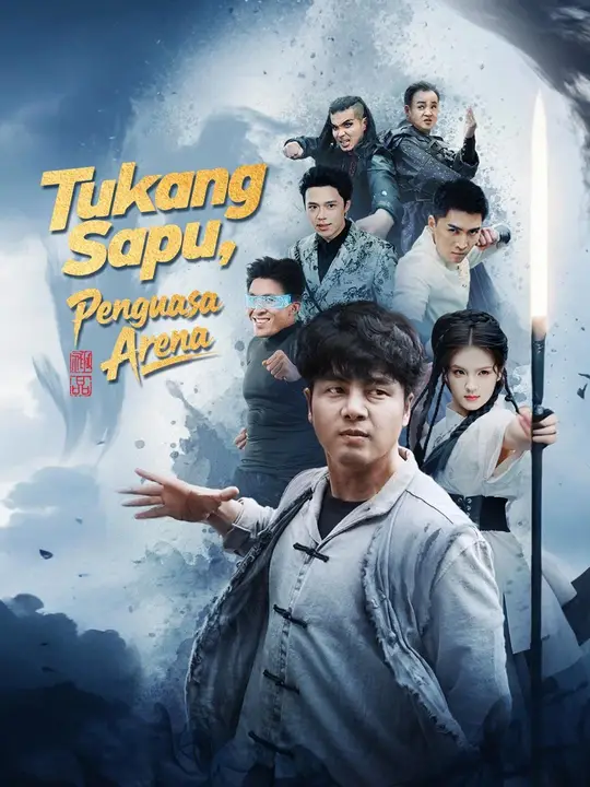 Poster (Sulih suara)Tukang Sapu,Penguasa Arena