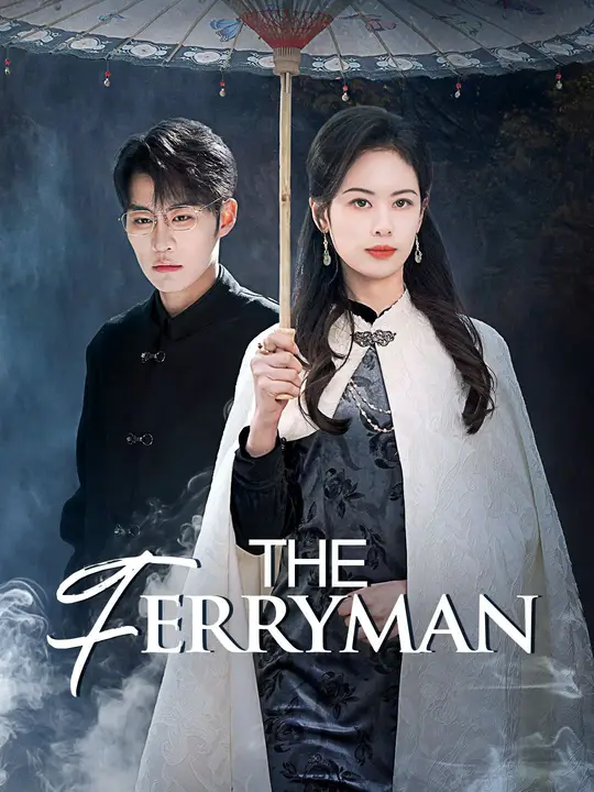 Poster The Ferryman