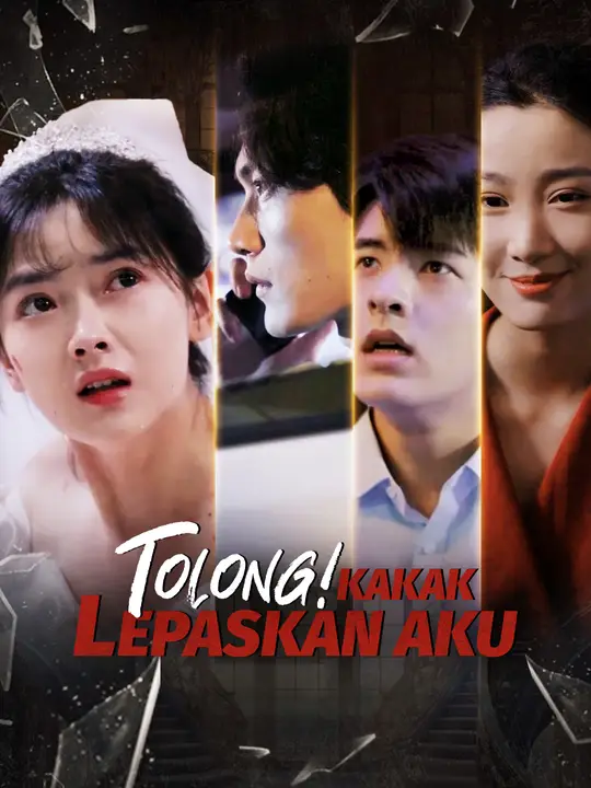 Poster Tolong! Kakak, Lepaskan Aku