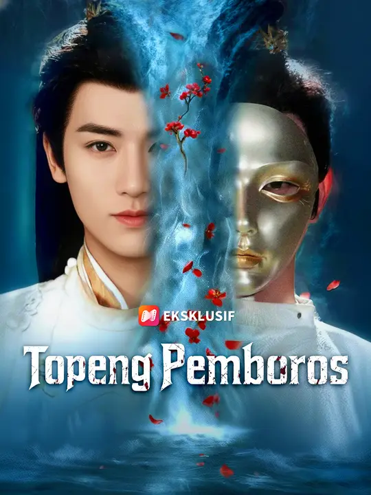 Poster Topeng Pemboros