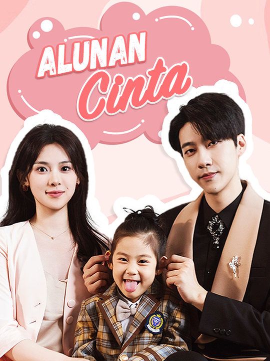 Poster Alunan Cinta