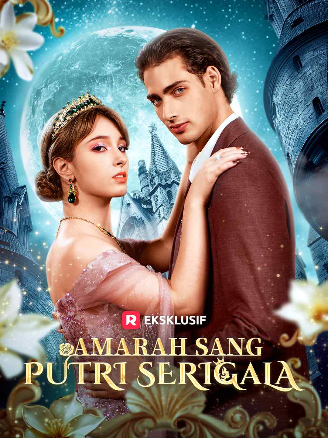 Poster Amarah Sang Putri Serigala