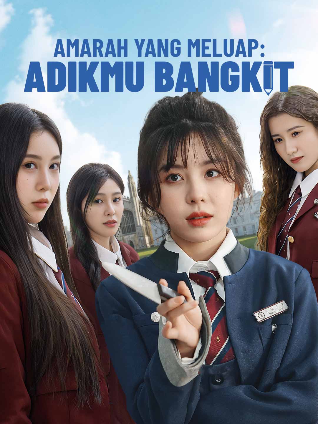 Poster Amarah yang Meluap: Adikmu Bangkit