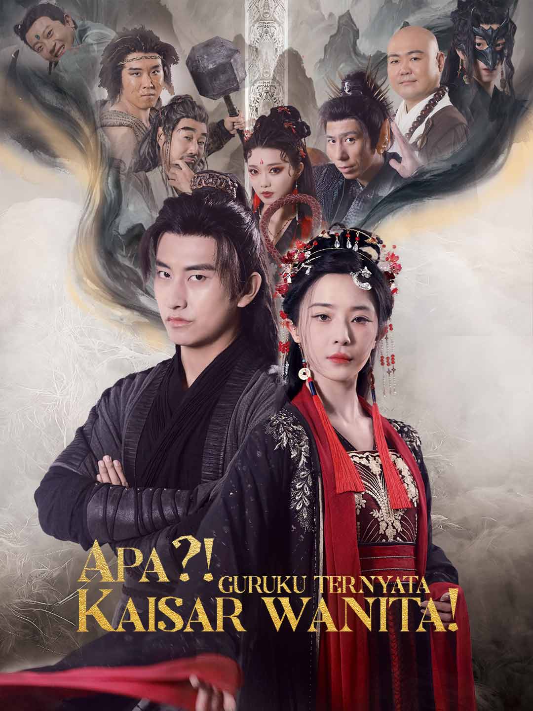 Poster Apa?!  Guruku Ternyata Kaisar Wanita!