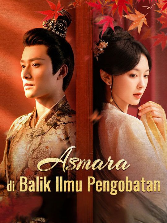 Poster Asmara di Balik Ilmu Pengobatan