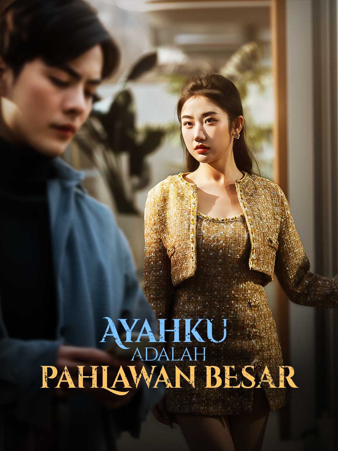Poster Ayahku Adalah Pahlawan Besar