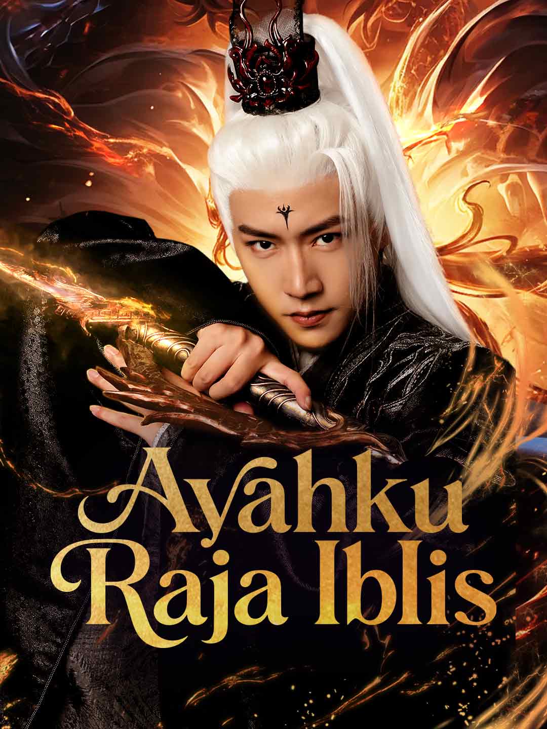 Poster Ayahku Raja Iblis