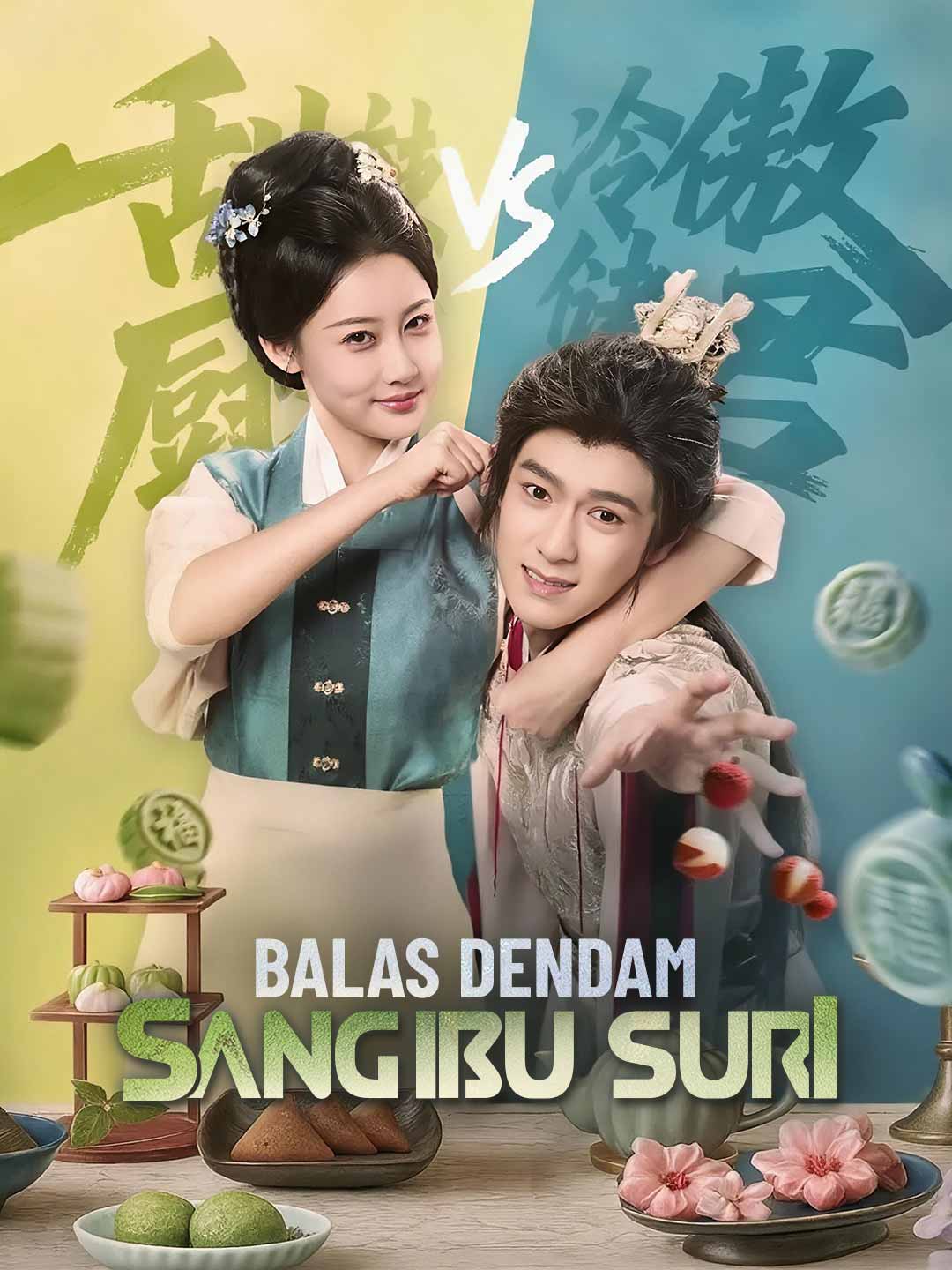 Poster Balas Dendam Sang Ibu Suri