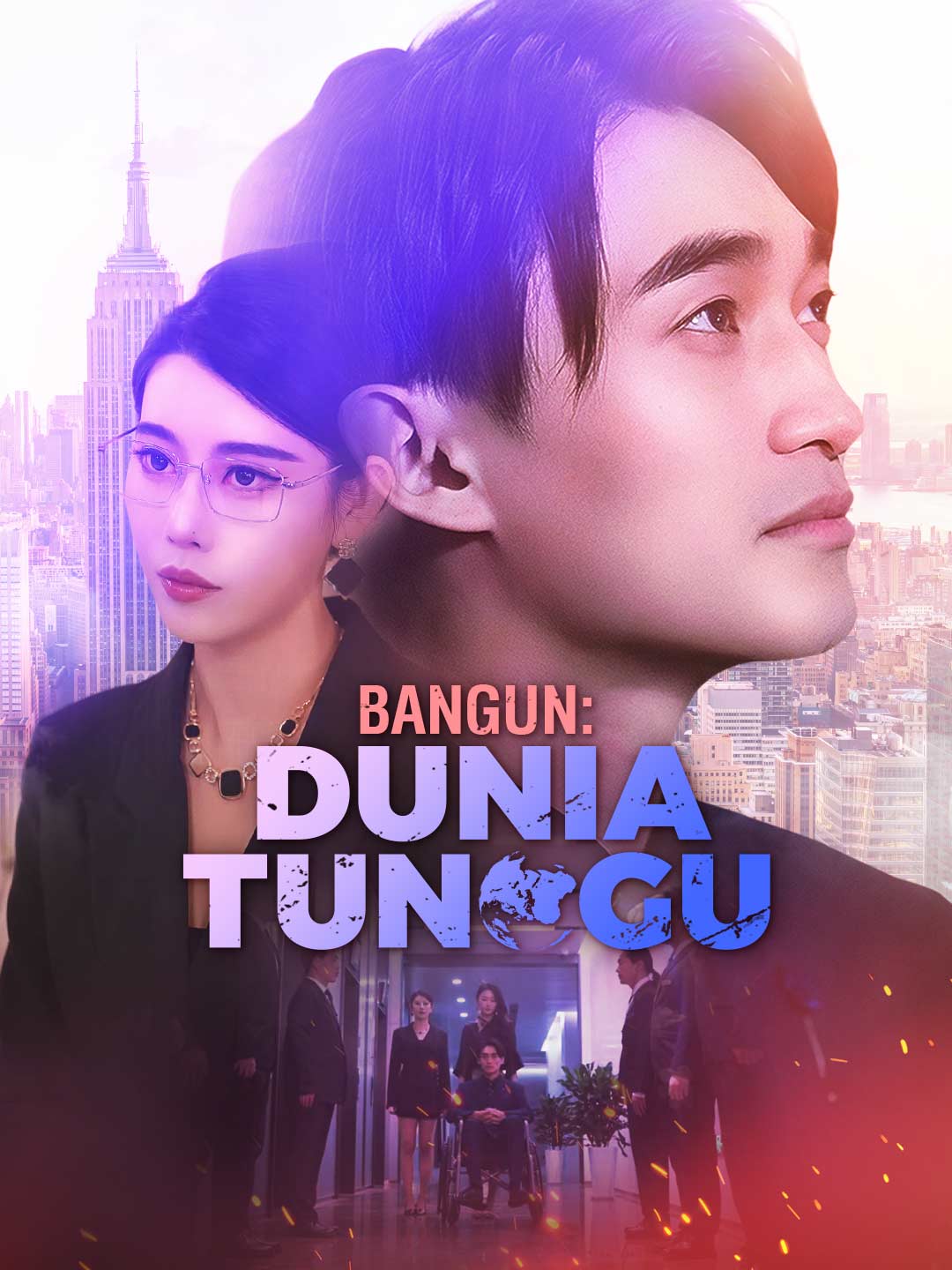 Poster Bangun: Dunia Tunggu