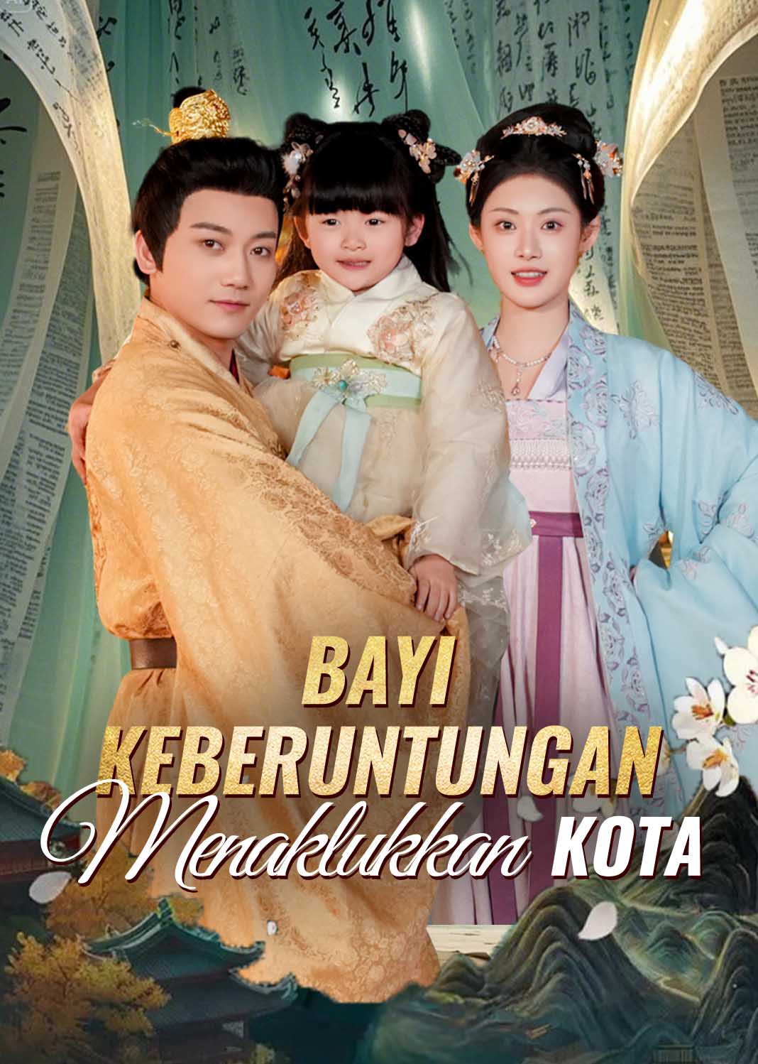 Poster Bayi Keberuntungan Menaklukkan Kota