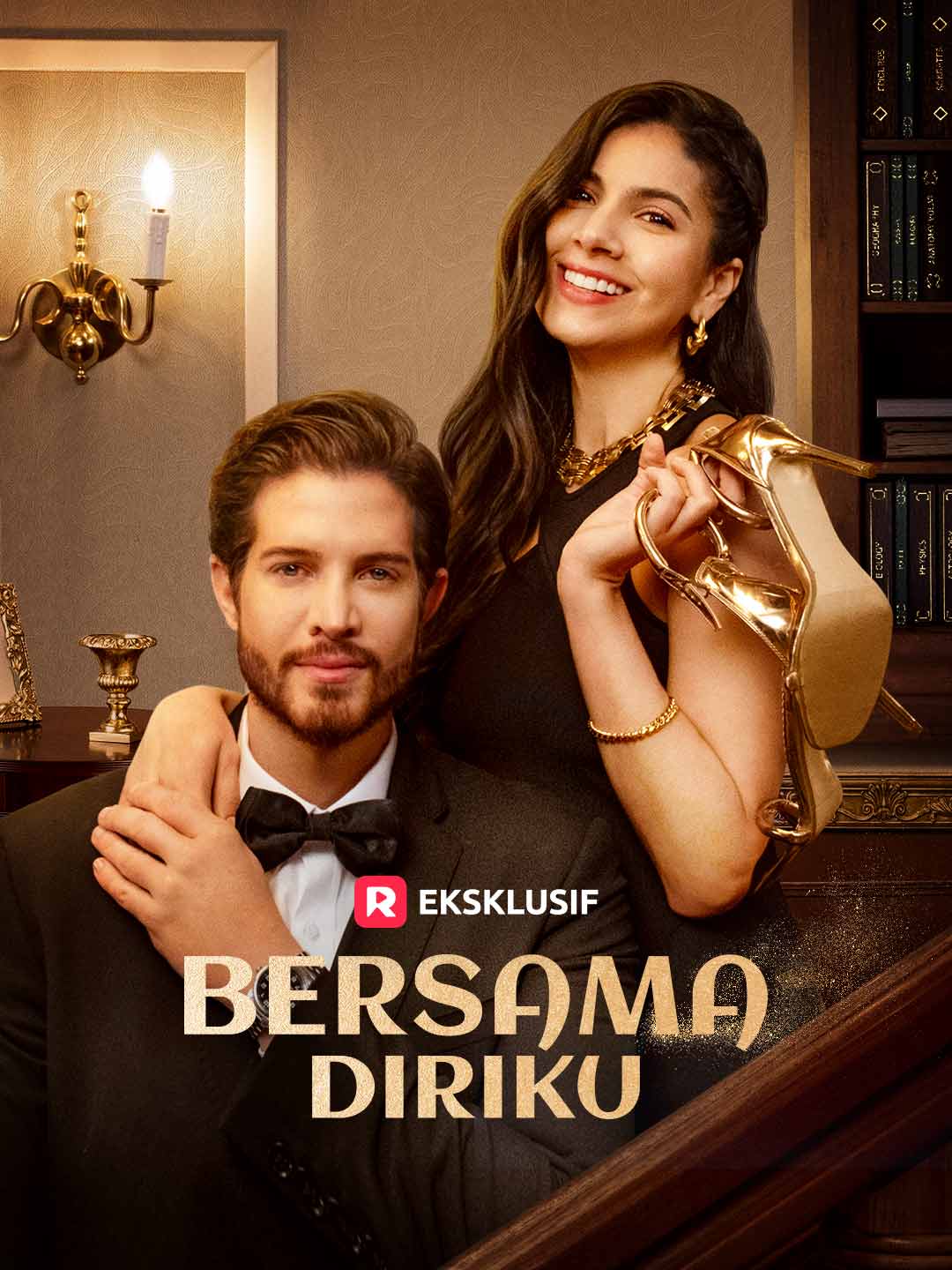 Poster Bersama Diriku