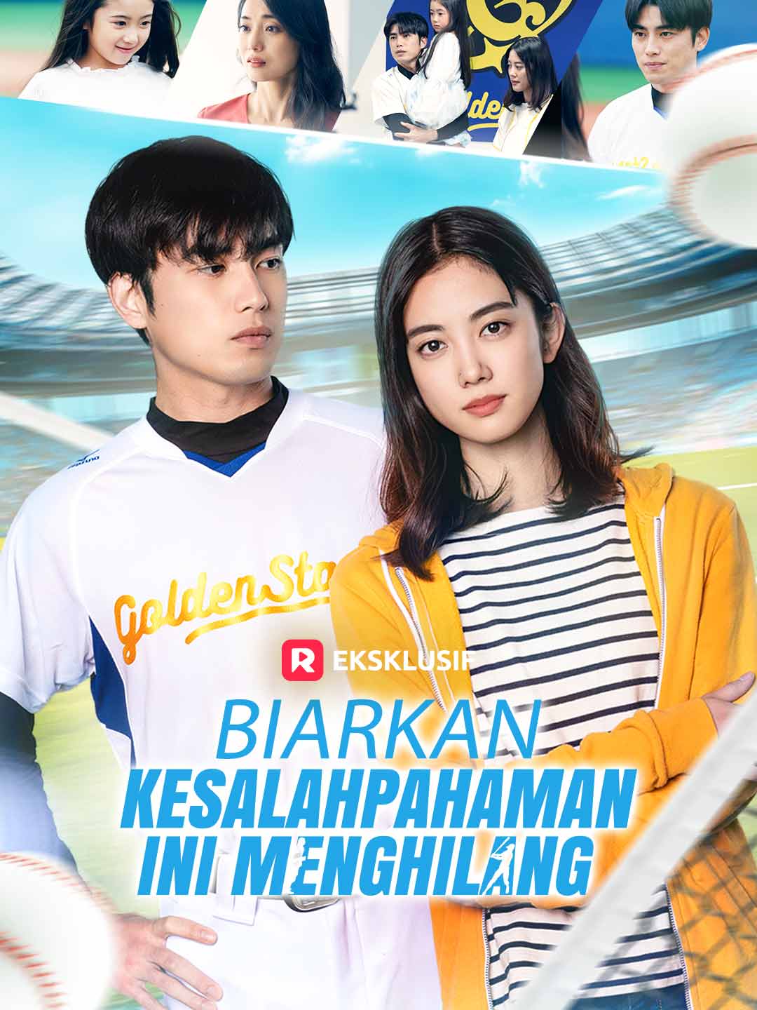 Poster Biarkan Kesalahpahaman Ini Menghilang
