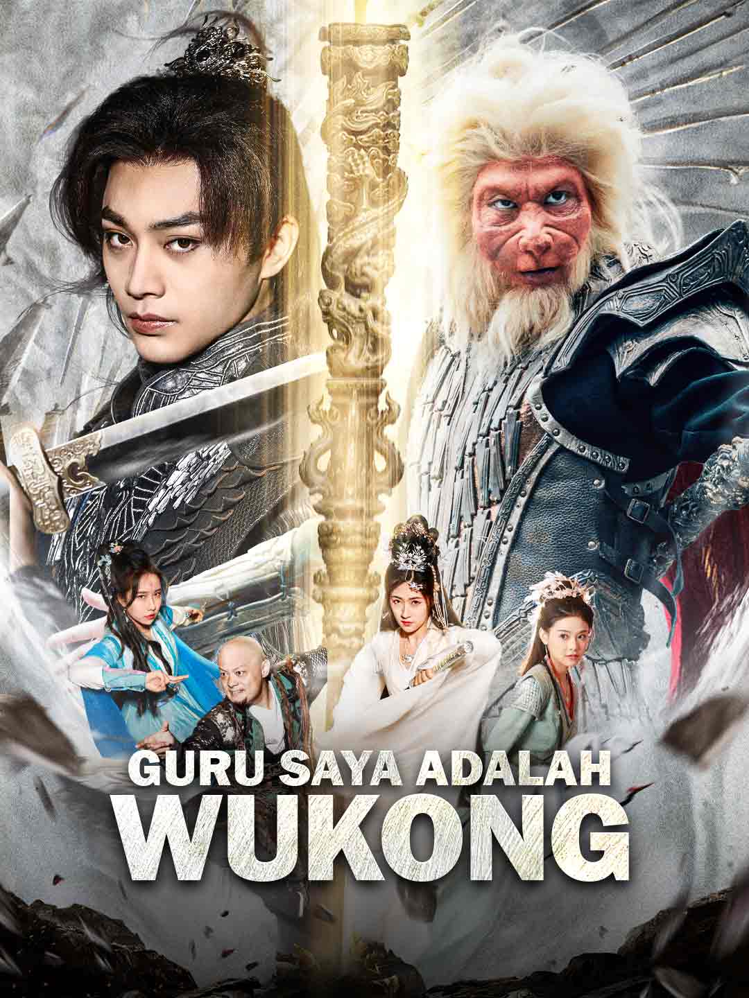 Poster Black Myth: Guru Saya Adalah Wukong