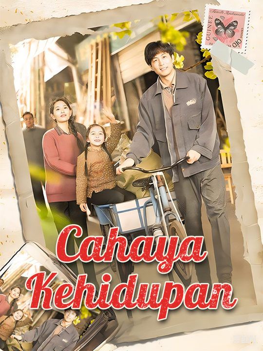 Poster Cahaya Kehidupan