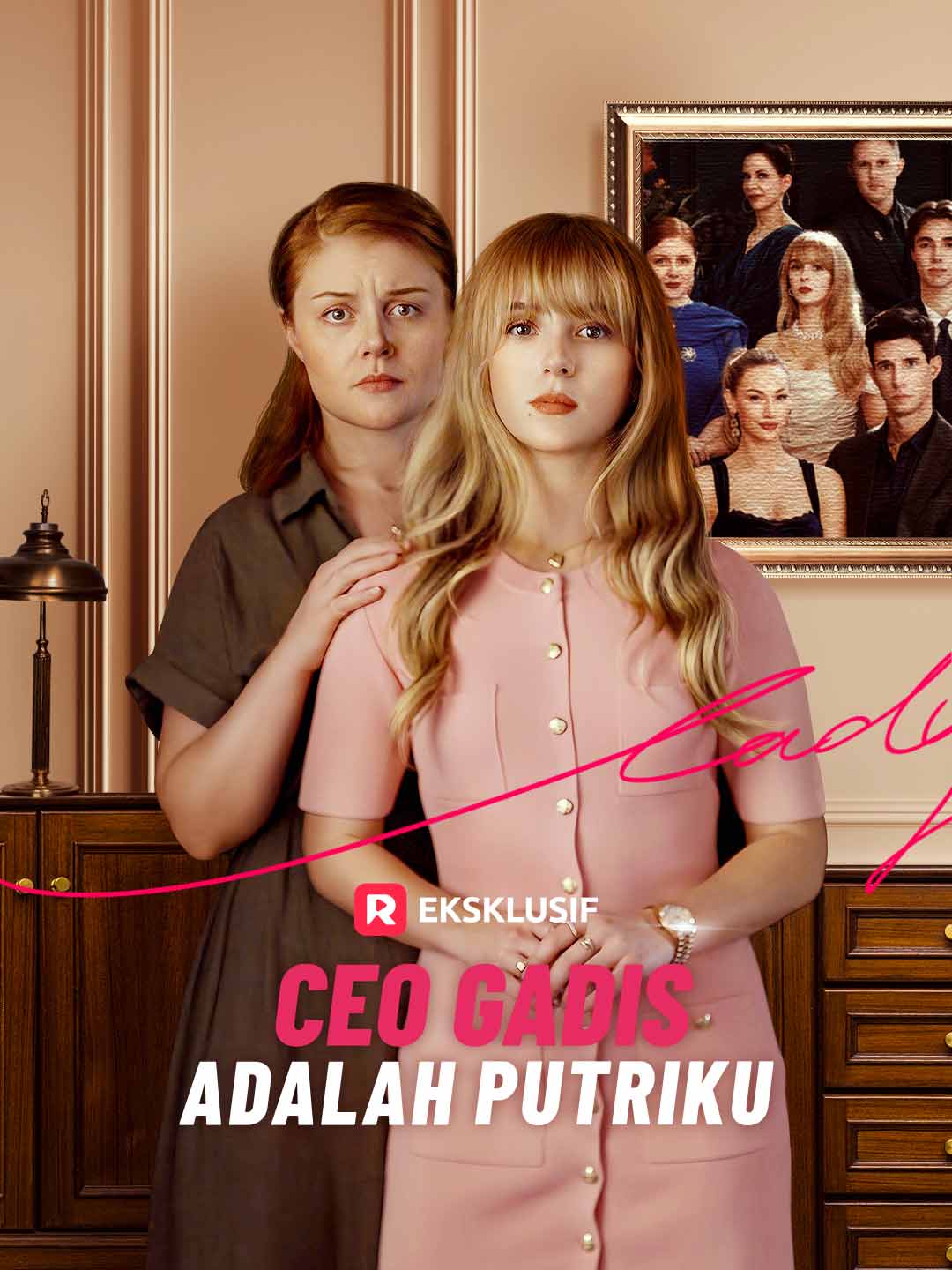 Poster CEO Gadis adalah Putriku