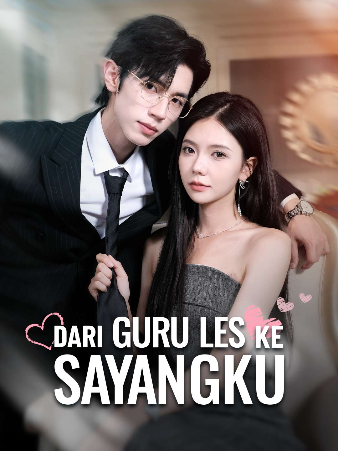 Poster Dari Guru Les ke Sayangku