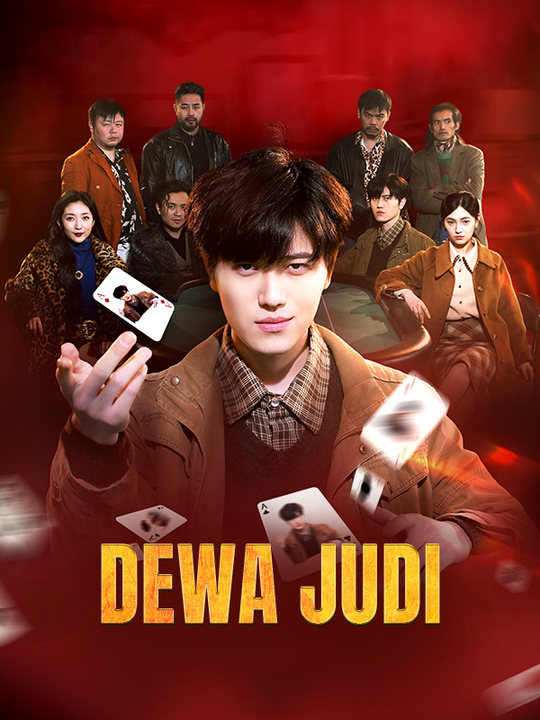 Poster Dewa Judi