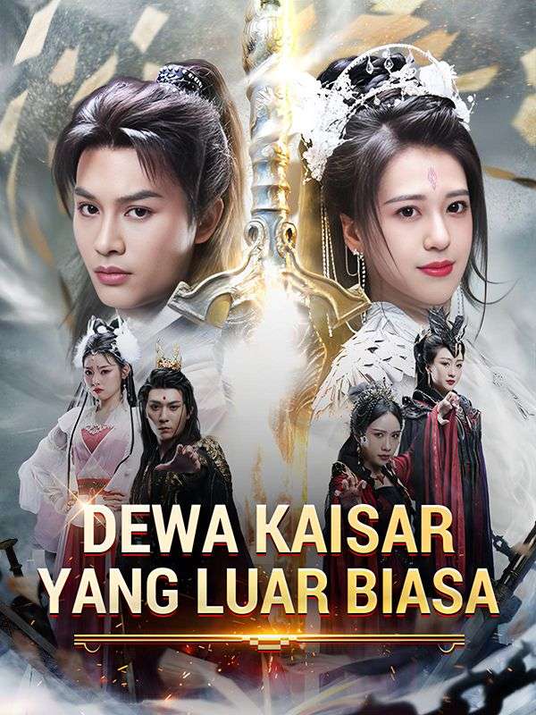 Poster Dewa Kaisar yang Luar Biasa