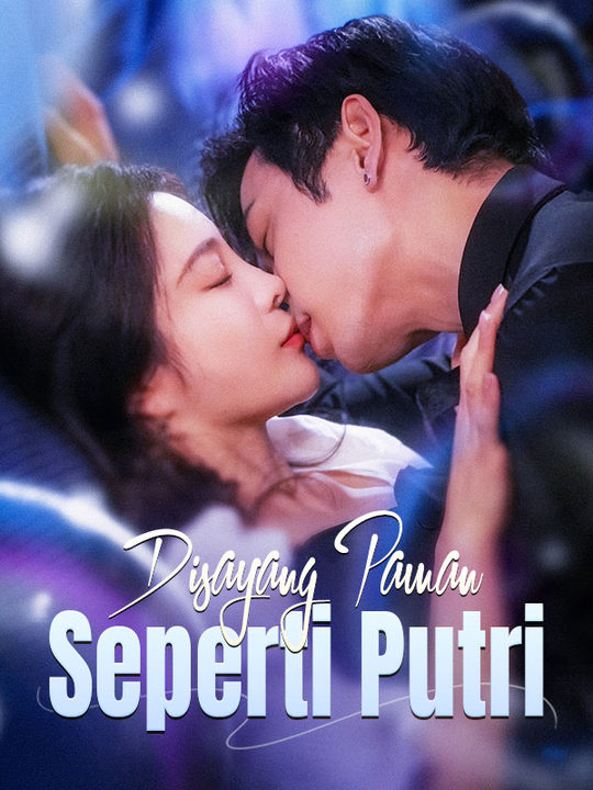 Poster   Disayang Paman Seperti Putri