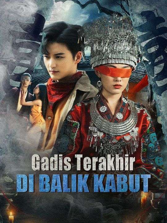 Poster  Gadis Terakhir di Balik Kabut